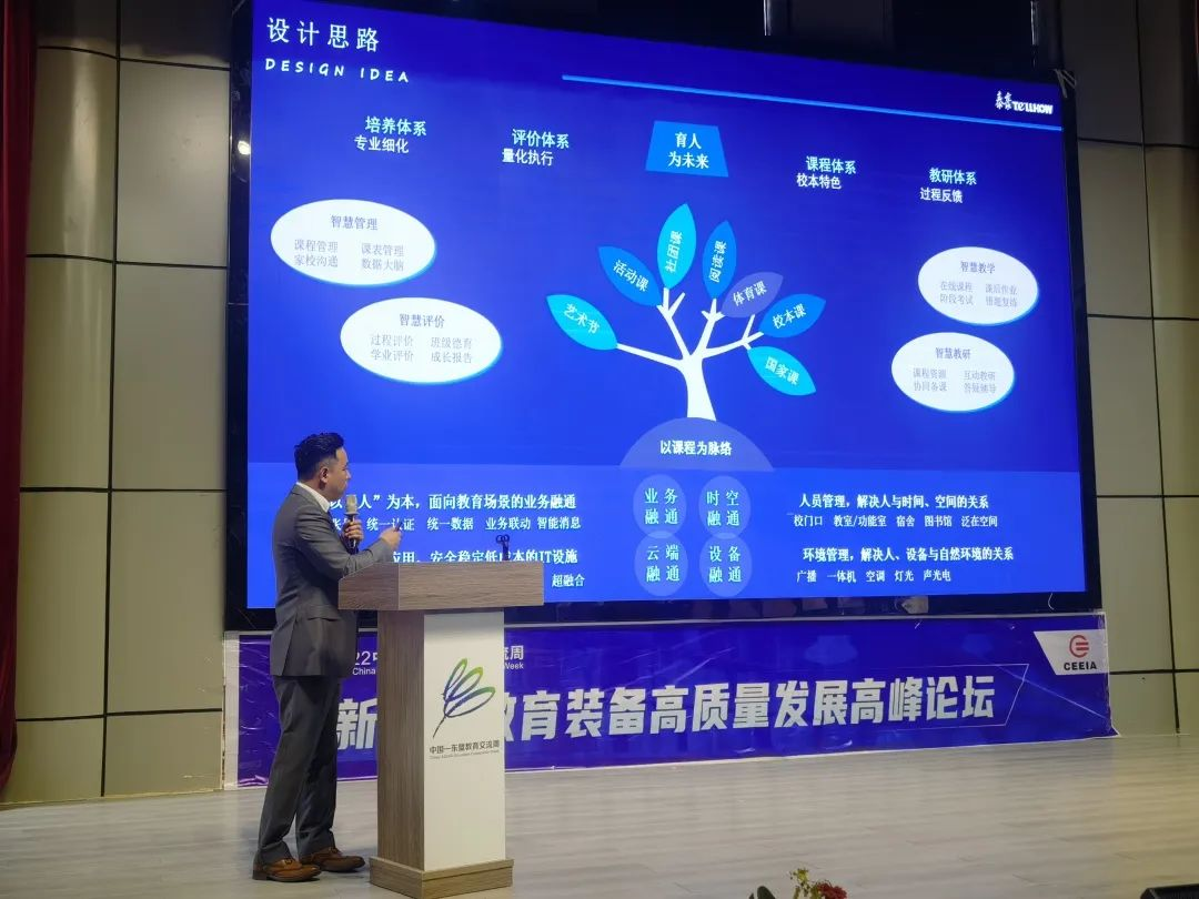 圖片8.png 圖片8.png