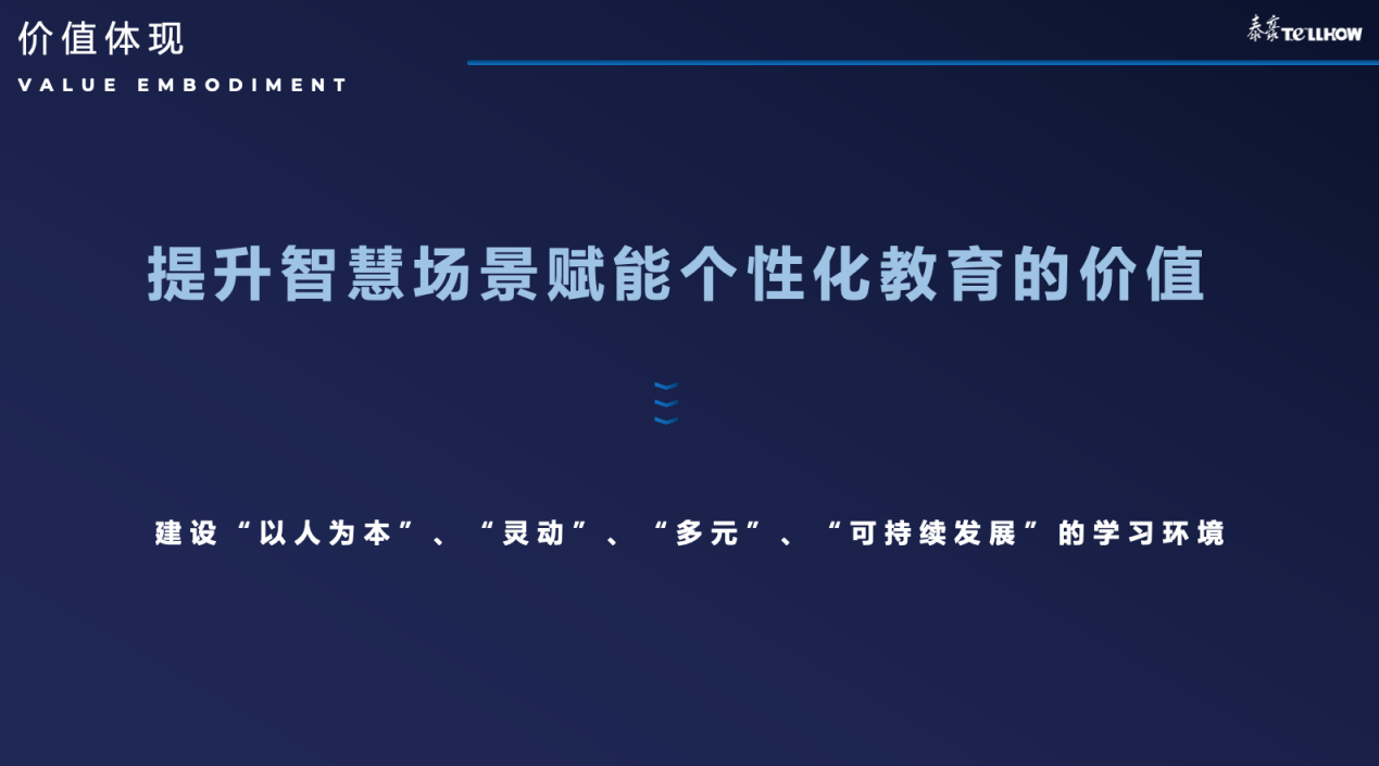 圖片9.png 圖片9.png