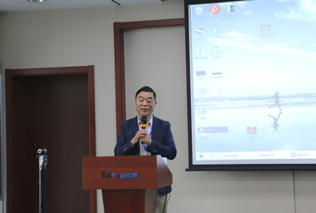 物聯(lián)網(wǎng)2.png 物聯(lián)網(wǎng)2.png