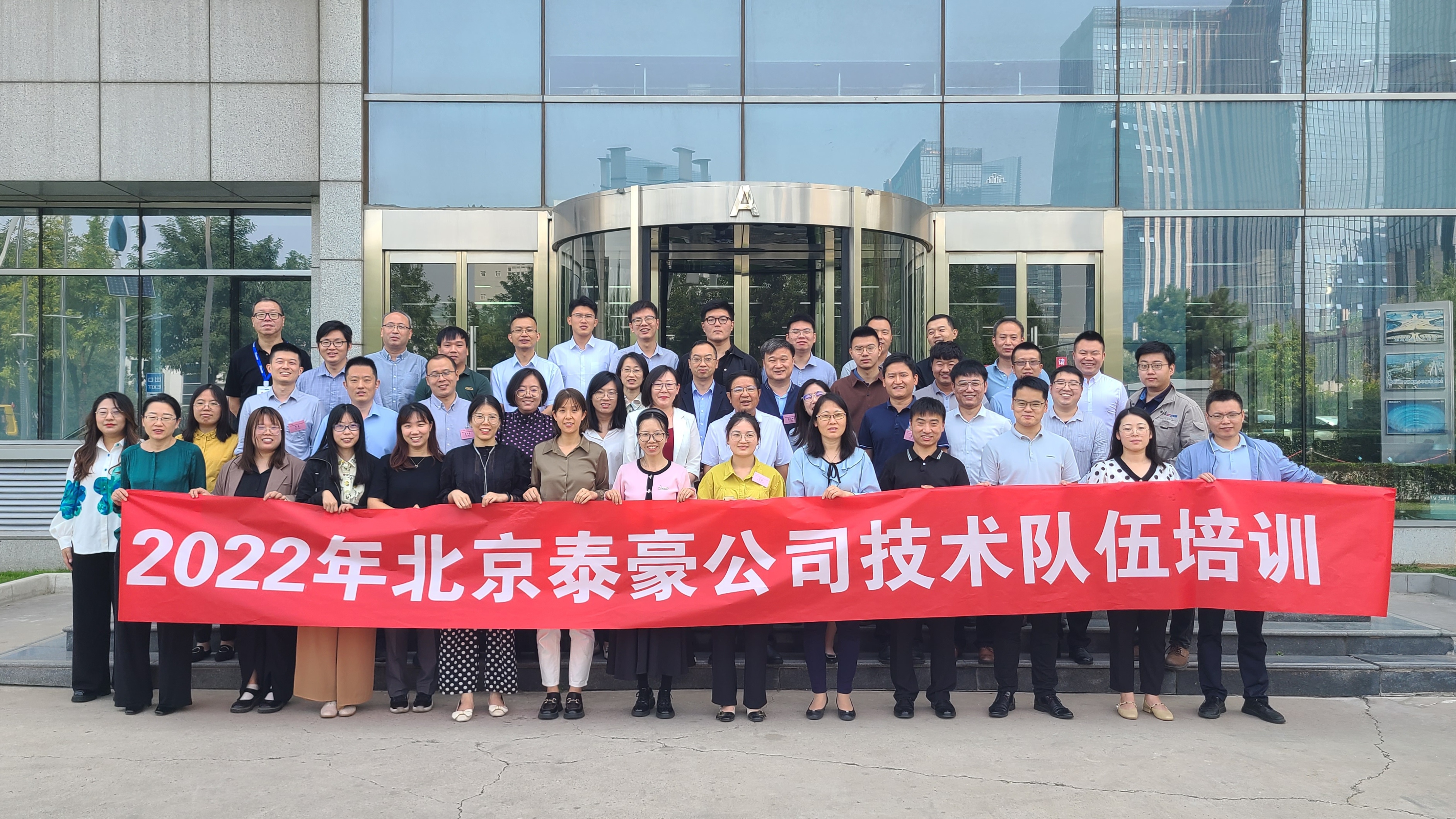 WechatIMG223.jpeg WechatIMG223.jpeg