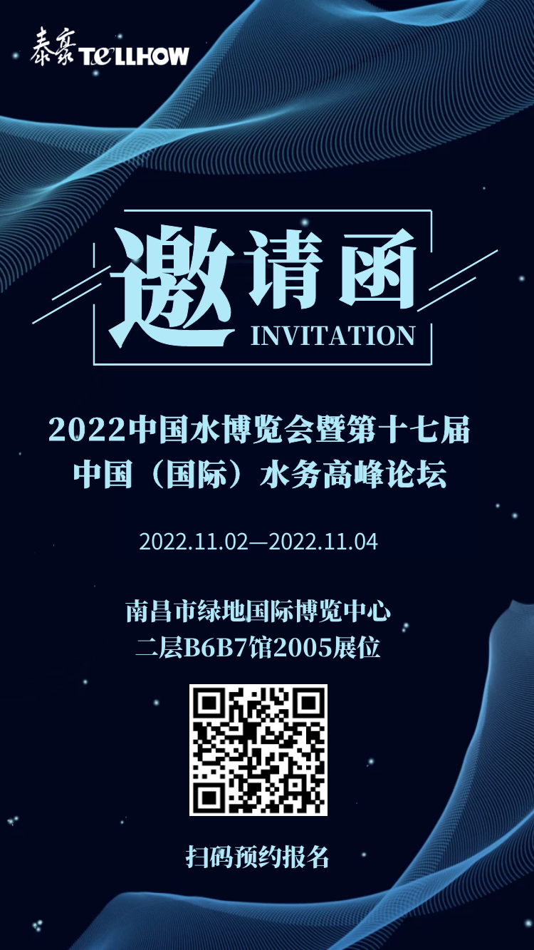 圖怪獸_6947bf1c013f33a3d6df70ca140ece0d_70786.png 圖怪獸_6947bf1c013f33a3d6df70ca140ece0d_70786.png