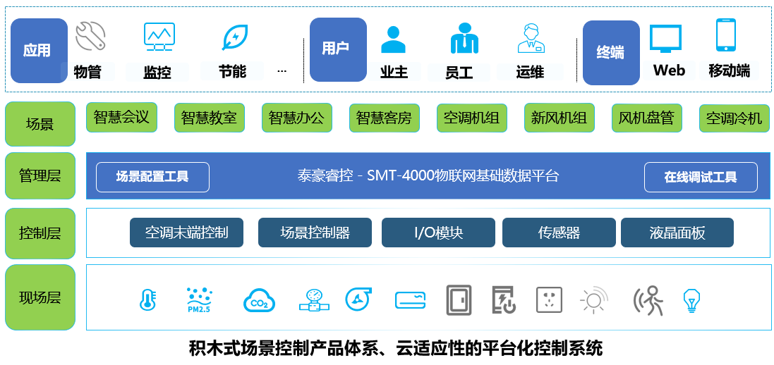 二等獎新聞圖4.png 二等獎新聞圖4.png