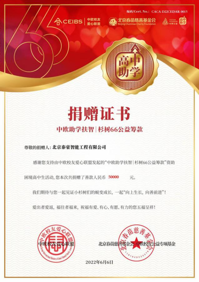 圖片7.png 圖片7.png