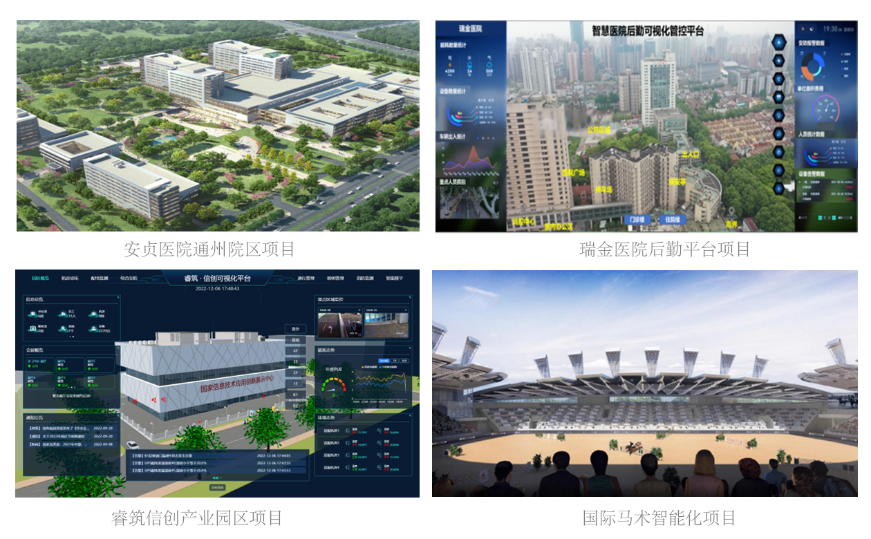 組合圖1.png 組合圖1.png