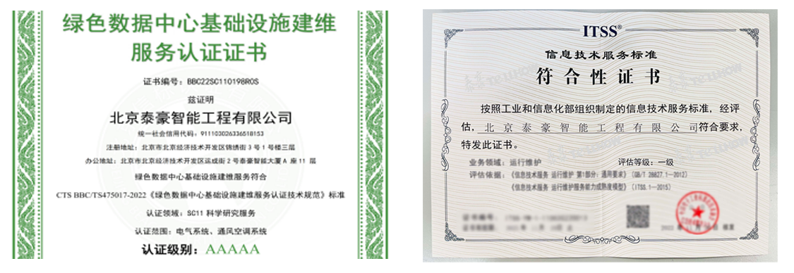 組合二.png 組合二.png