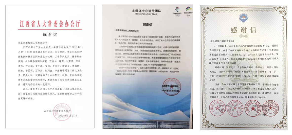 組合三.png 組合三.png