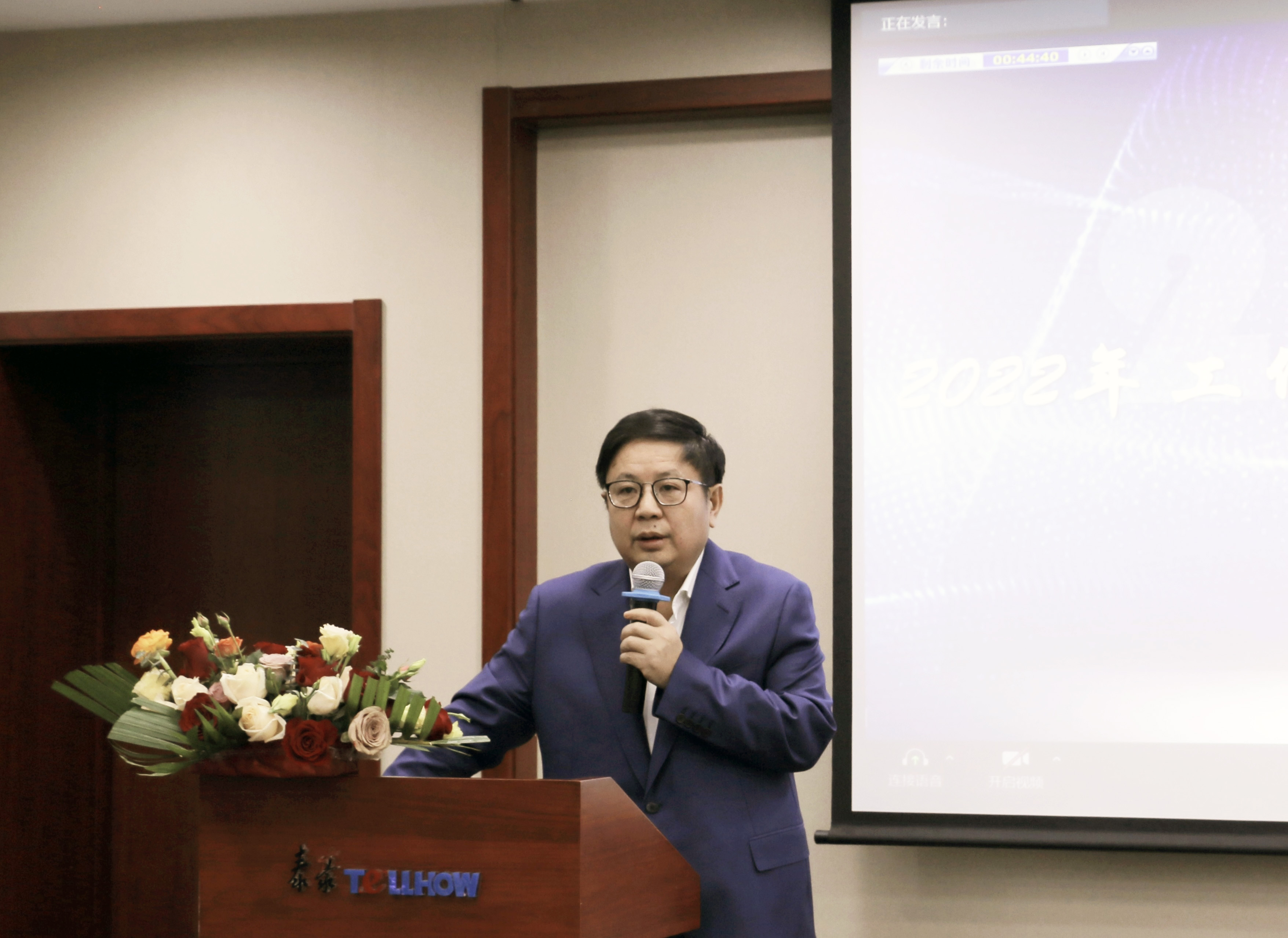 鄒總3.jpg 鄒總3.jpg