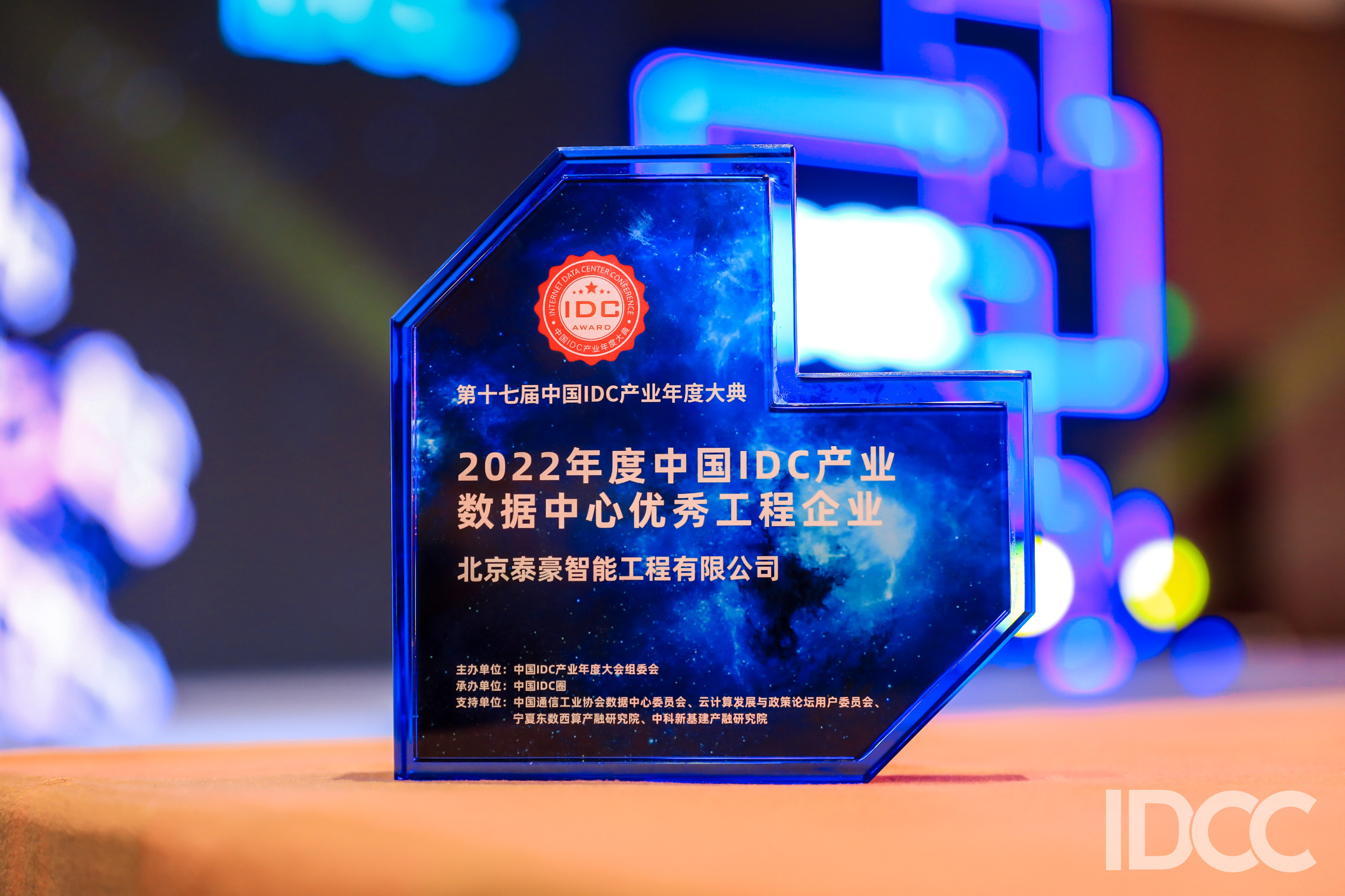 微信圖片_20230228093846.jpg 微信圖片_20230228093846.jpg