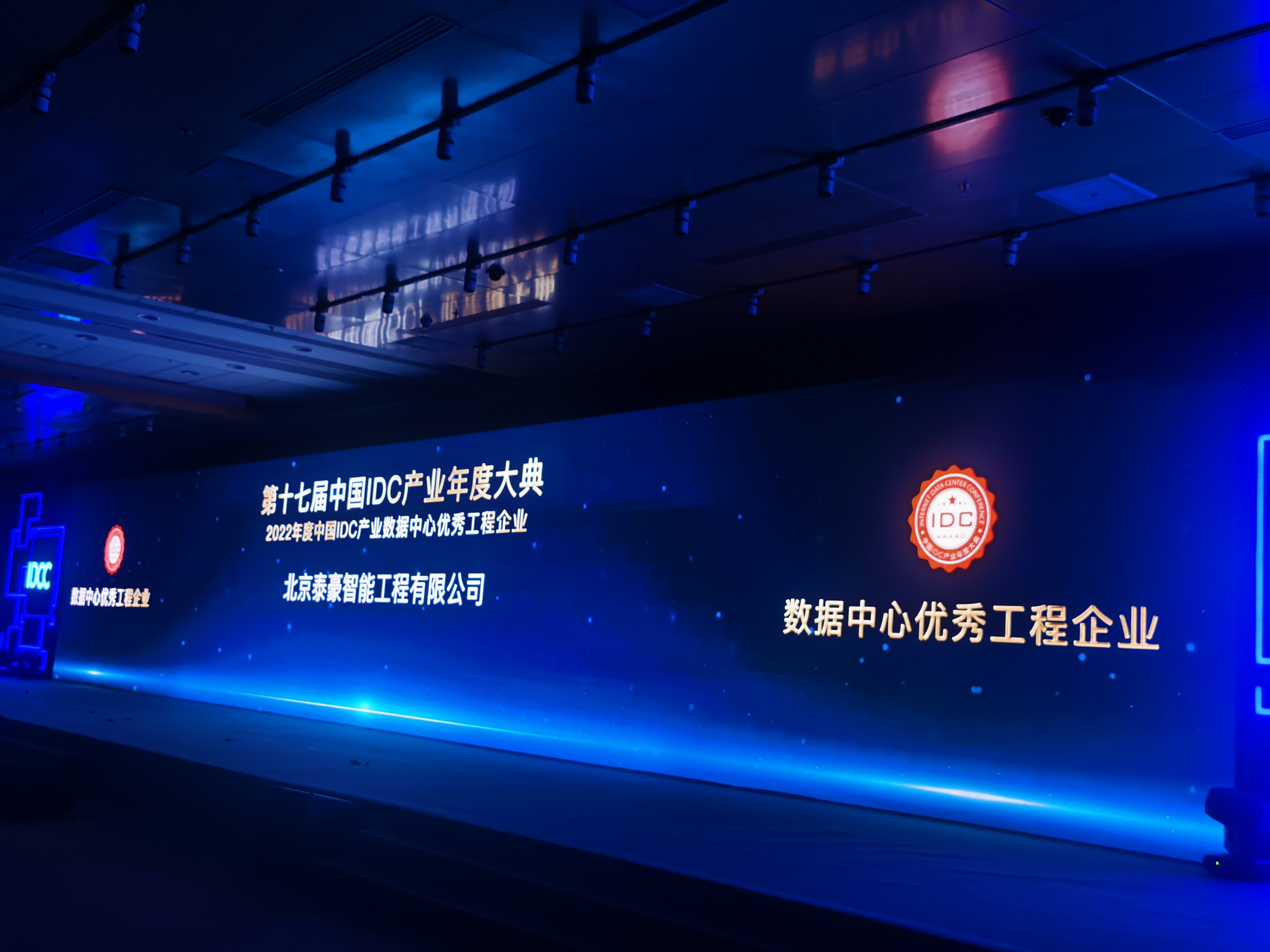 微信圖片_20230228101347.jpg 微信圖片_20230228101347.jpg