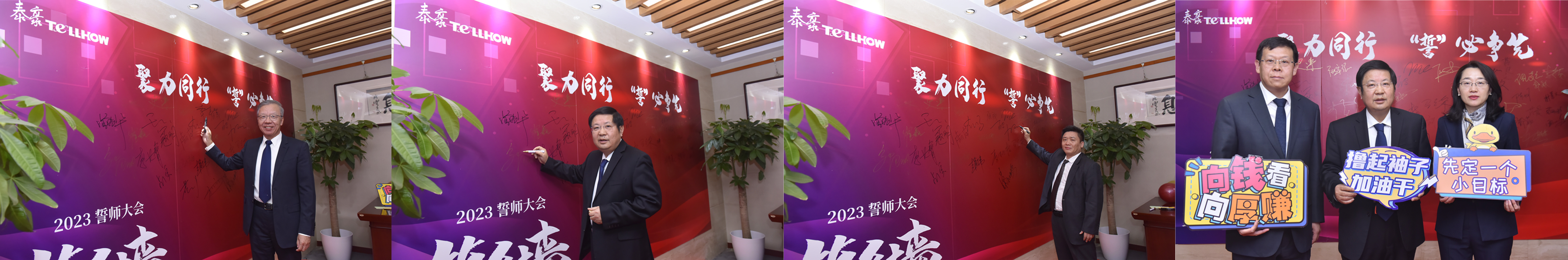 組合1.png 組合1.png