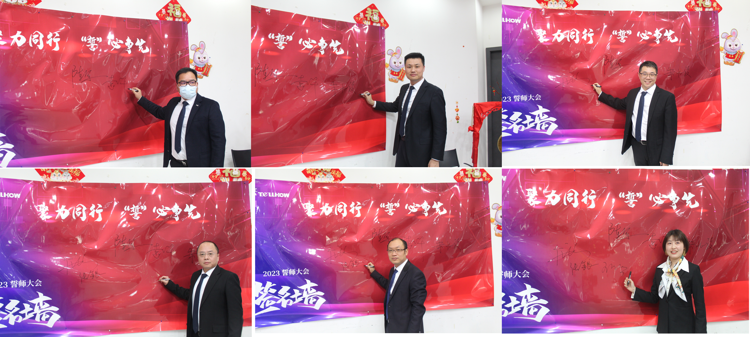 組合2.png 組合2.png