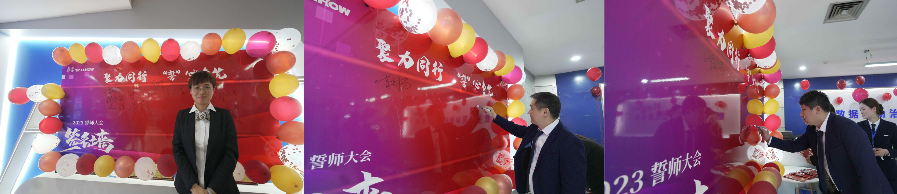 組合3.png 組合3.png