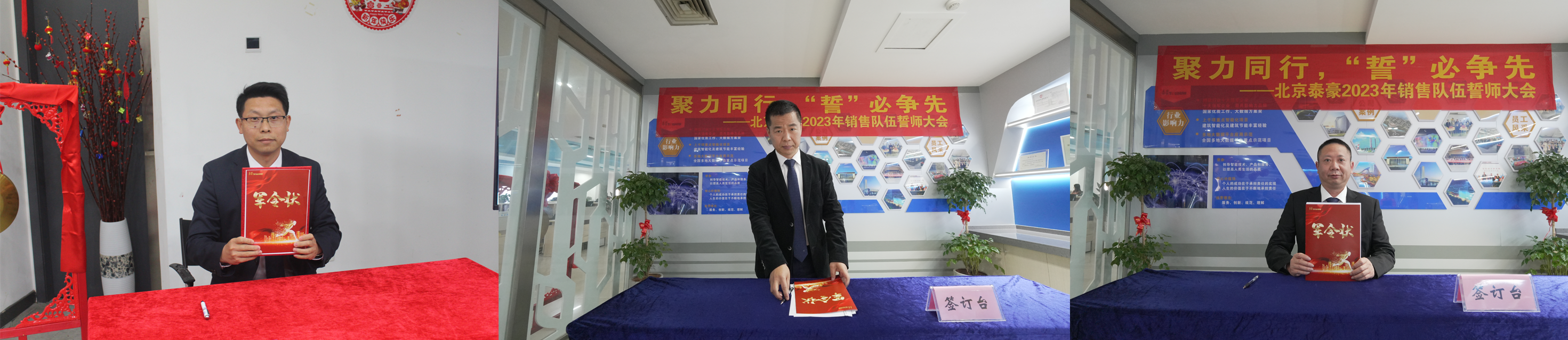 組合4.png 組合4.png