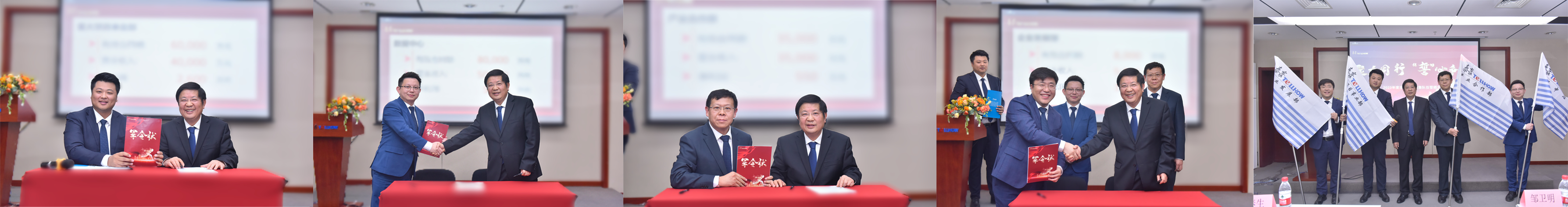 組合5.png 組合5.png