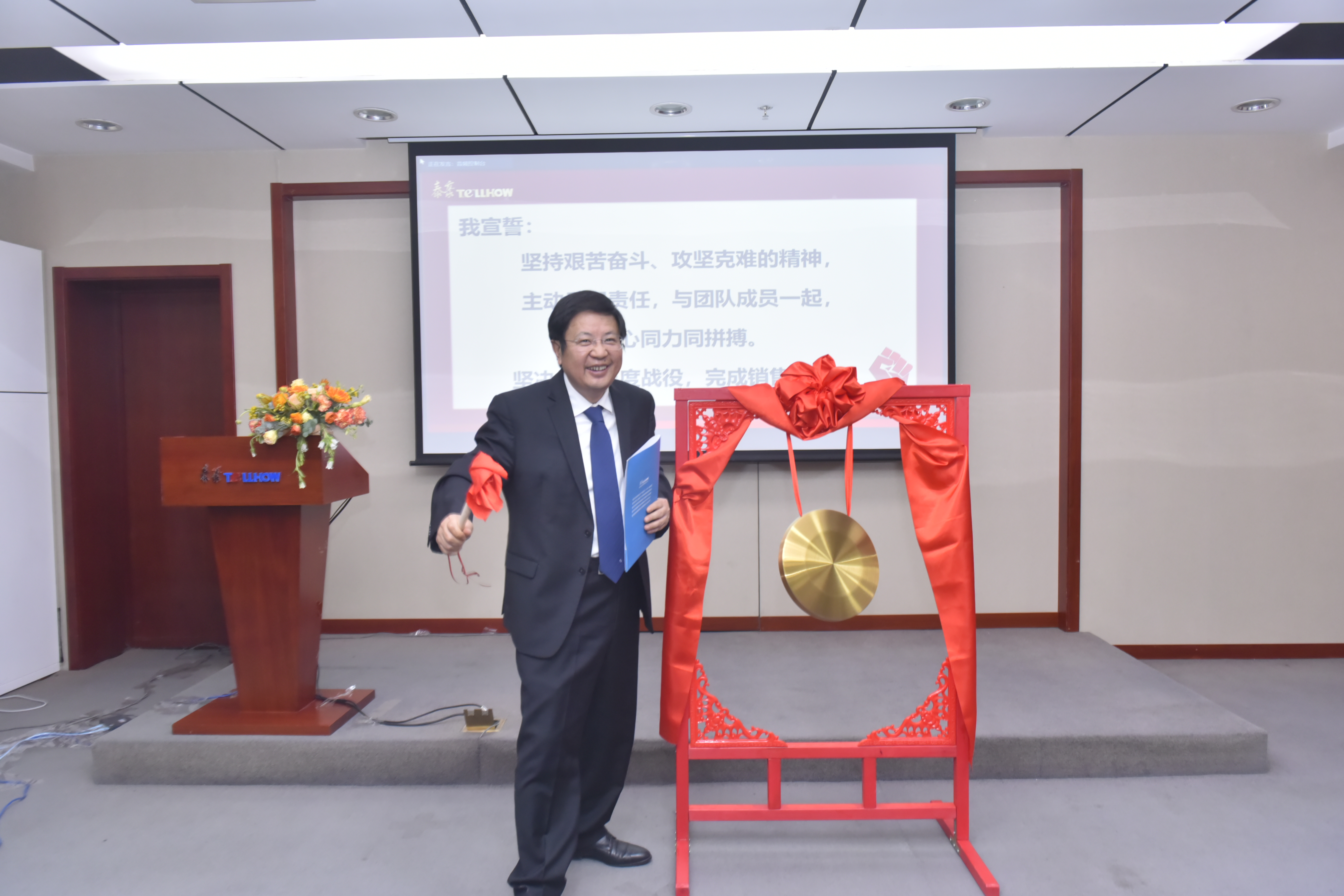 WechatIMG1621.jpeg WechatIMG1621.jpeg