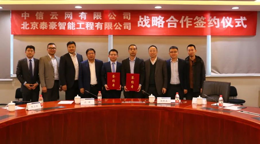 微信圖片_20230905165750_1.jpg 微信圖片_20230905165750_1.jpg