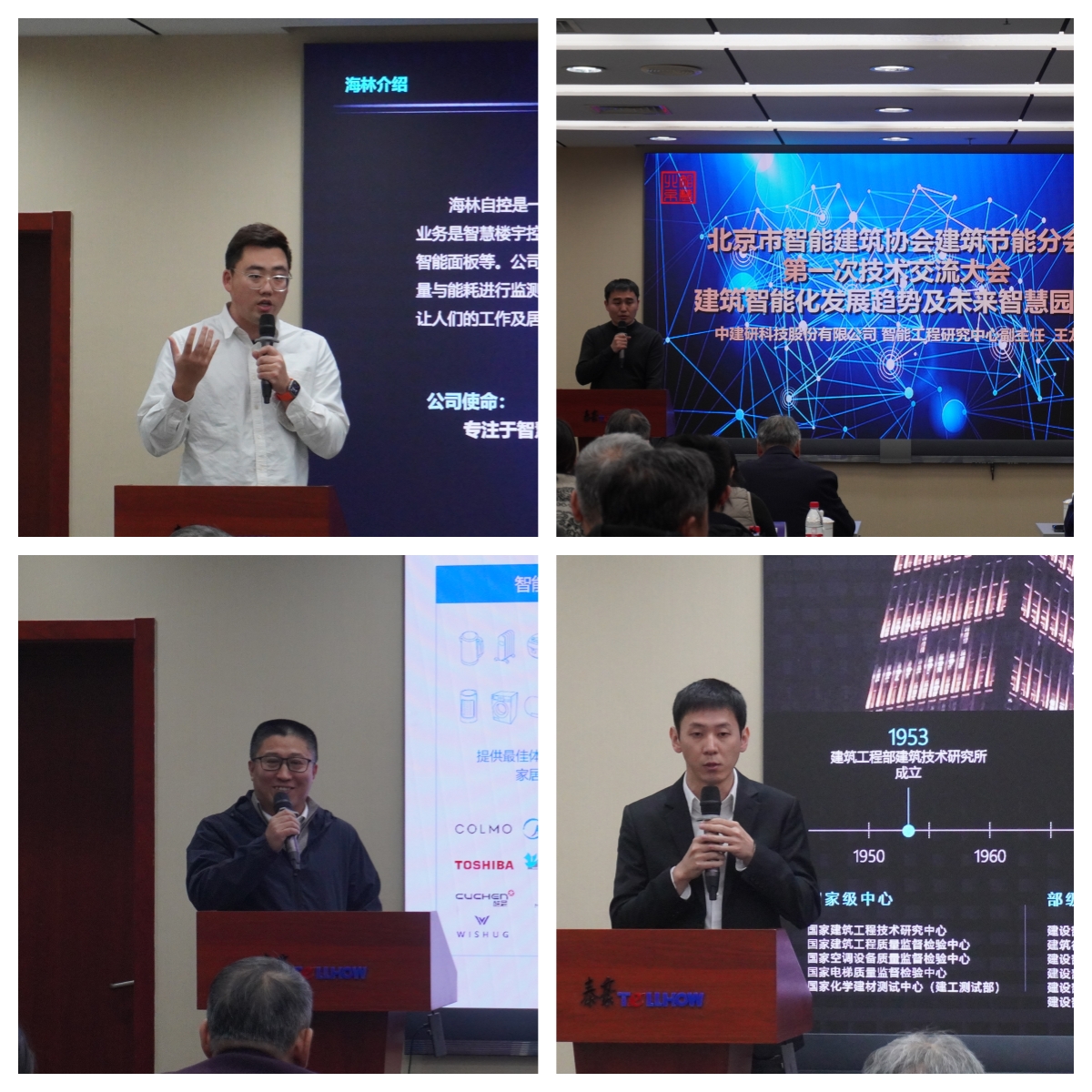 未命名.jpg 未命名.jpg