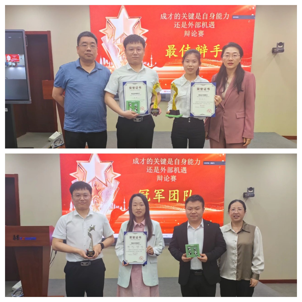 未命名.jpg 未命名.jpg