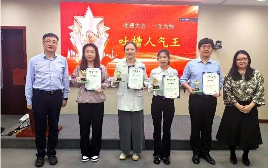 微信圖片_20240515143835.jpg 微信圖片_20240515143835.jpg