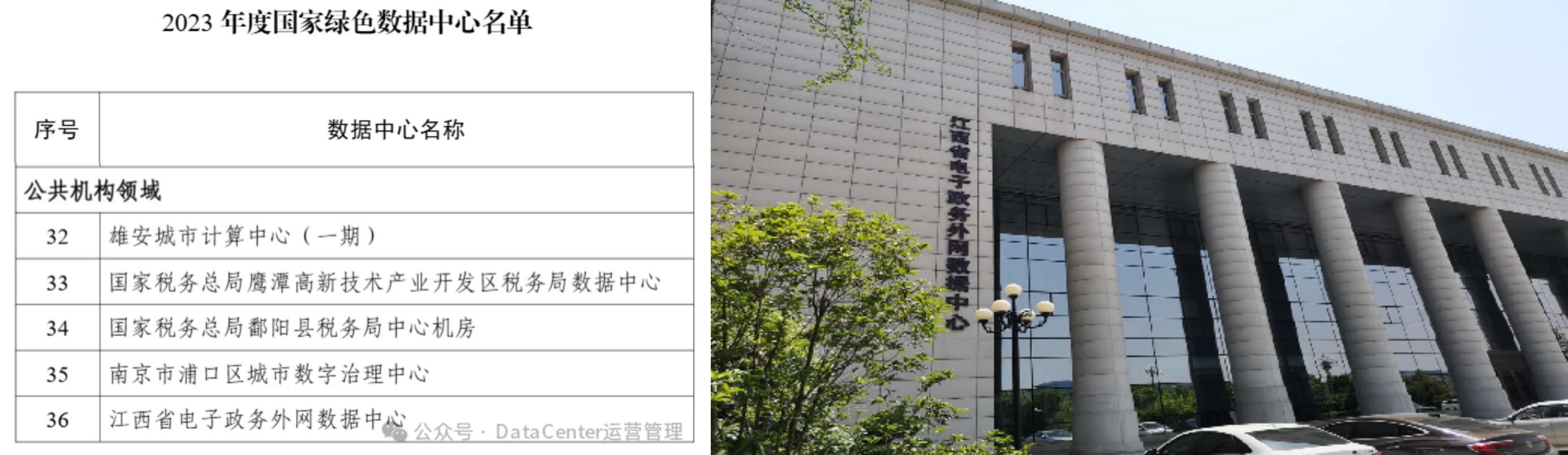 未命名.jpg 未命名.jpg