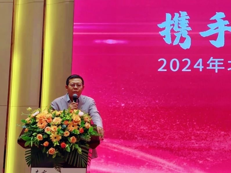 微信圖片_20250110155830.jpg 微信圖片_20250110155830.jpg