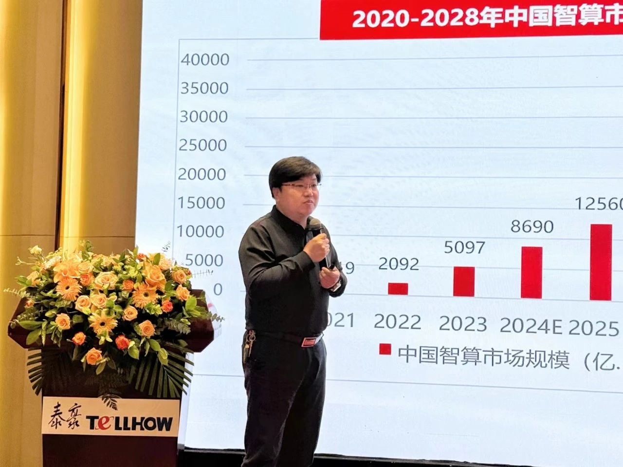 微信圖片_20250110155836.jpg 微信圖片_20250110155836.jpg