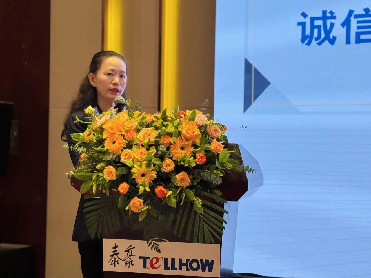 微信圖片_20250110155857.jpg 微信圖片_20250110155857.jpg