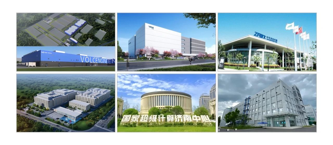 微信圖片_20250110162914.jpg 微信圖片_20250110162914.jpg