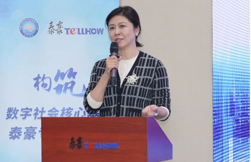 微信圖片_20250110162718.jpg 微信圖片_20250110162718.jpg