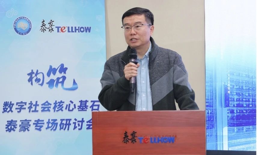 微信圖片_20250110162721.jpg 微信圖片_20250110162721.jpg