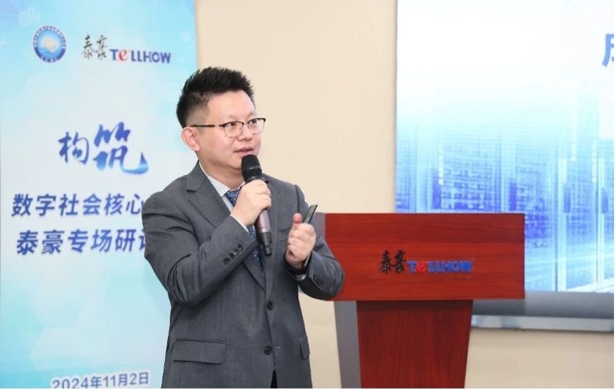 微信圖片_20250110162728.jpg 微信圖片_20250110162728.jpg