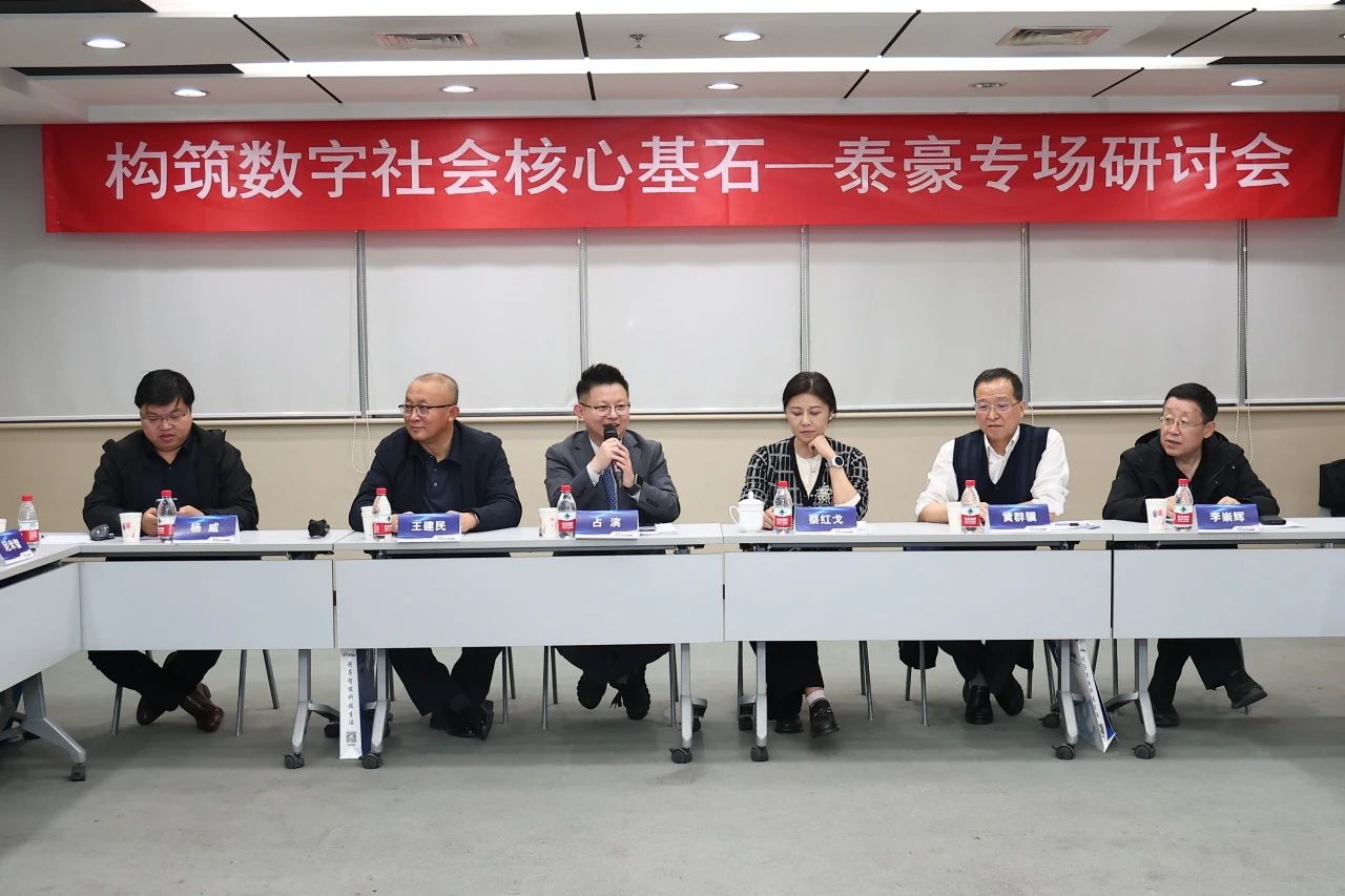 微信圖片_20250110162731.jpg 微信圖片_20250110162731.jpg