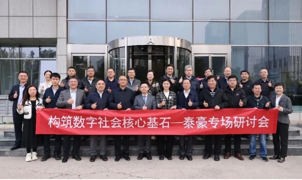 微信圖片_20250110162757.jpg 微信圖片_20250110162757.jpg