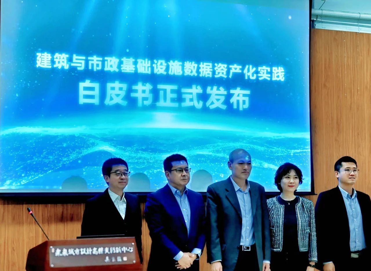 微信圖片_20250113143251.jpg 微信圖片_20250113143251.jpg