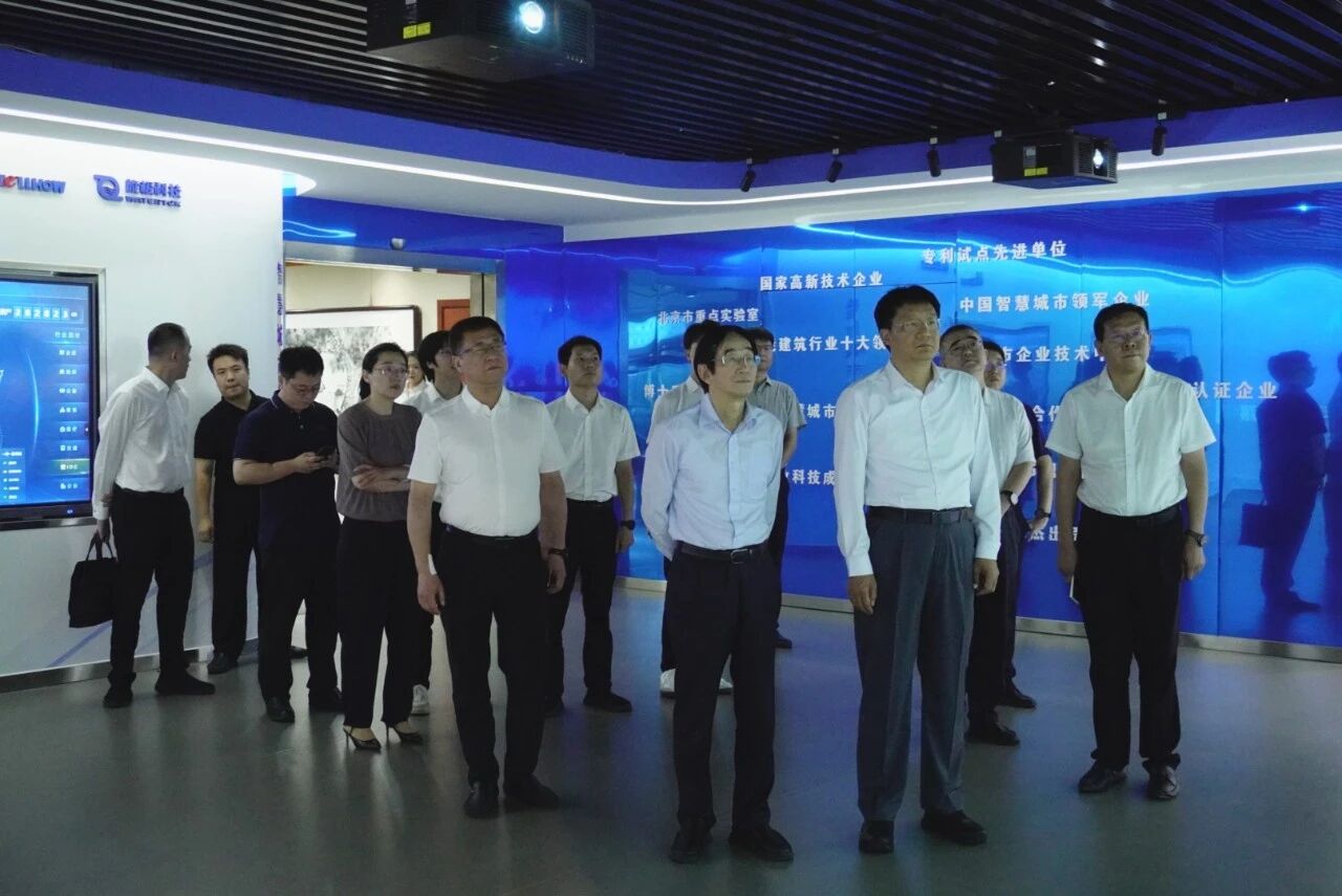 南昌市委副書記、市長高世文調(diào)研泰豪—以AI賦能韌性城市建設情況